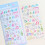 3D Raised Sticker Four Leaf Grass Musical Symbol-blue note 7