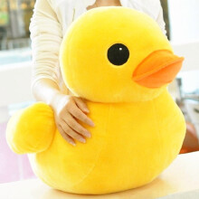 Pato de pelúcia amarelo, brinquedo macio de desenho animado, 1 peça