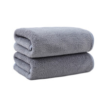 Samt-Badetuchset, 2er-Pack, 75 x 35 cm