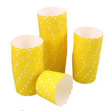 150Stk Gelbe Muffin Cupcake Cups, Papier, Leicht Löslich, Backfest