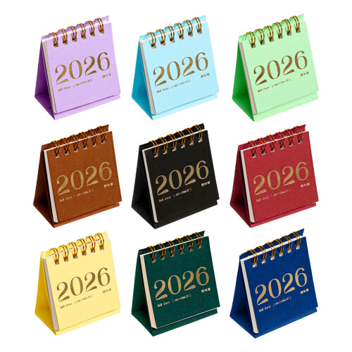 2026 Creative Mini Desk Calendar Decorations-lemon yellow 1