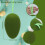 Easter Egg Ornament Green Festive Decor 1 Piece 2