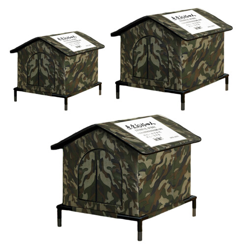 Quick Assembly Foldable Cats Shelter for Outdoor-Camouflage L 1
