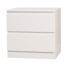 White Chest Of 2 Drawers Bedside Cabinet Bedroom Storage Small Side Table