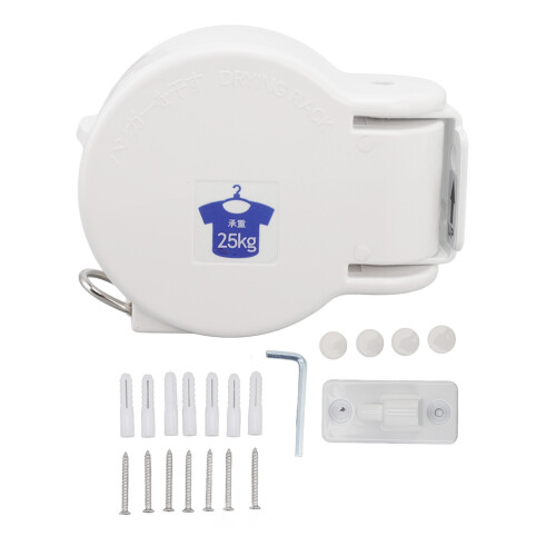 Indoor Retractable Clothesline 4.2m Heavy Duty Rustproof White 1