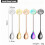 Pumpkin Stainless Steel Spoon Set (5 pcs) 3