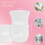 Funda de silicona para biberones de vidrio de 237 ml (8 oz) 4