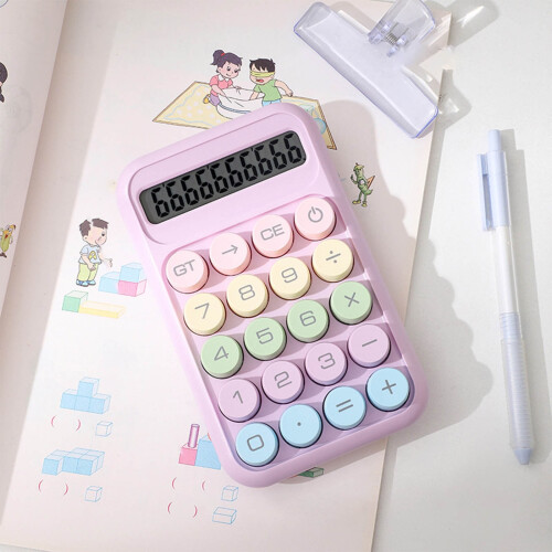 8-Digit Gradient Display Compact Calculator with LCD Screen for Financial Tasks and Everyday Calculations, Portable Design for Office and Study 1
