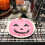 Πιάτα μιας χρήσης με κολοκύθα για το Halloween 9" (20 τεμάχια), ροζ χάρτινα πιάτα 7
