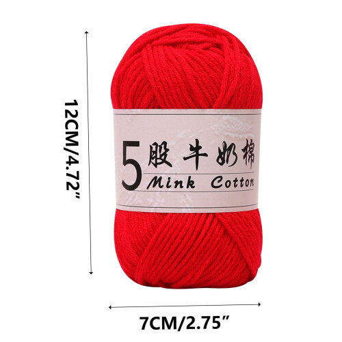 Νήμα Milk Cotton 5 στρώσεων, πολύχρωμο νήμα για πλέξη και κέντημα, απαλή υφή, ζωντανά 2