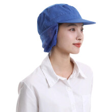 Hairnet Chefs Headgear Prevent Hair from-Blue Mesh top hat