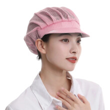 AntiStatic Work Cap DustProof Cotton Fabric Comfortable-Pink WN
