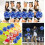 Cheerleading-Pompons mit Kunststoffgriff – 8er-Pack 3