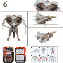 (Brown) Transformers Cars Toys 7pcslot Kids Classic Robot Set For Toys Action Children