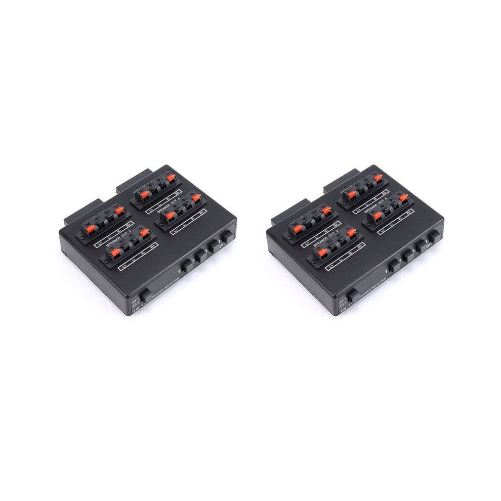 2X Sp-24 2-In-4-Out Stereo Audio Selector Amplifier Switcher Box Speaker Splitter 4711834887809