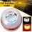 Amber LED Strobe Warning Light – Rechargeable Magnetic 3
