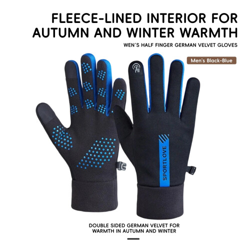 Sky Blue Windproof Touchscreen Gloves with Fleece Lining, 1 2