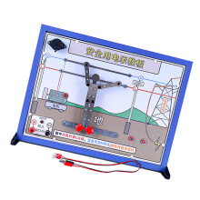Modular Electricity Teaching Tool For Hands On Lab Experiments