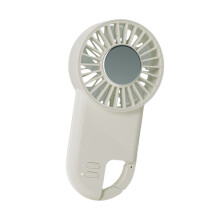 Adjustable Handheld Fan Outdoor Air Blower Rechargeable 5-White