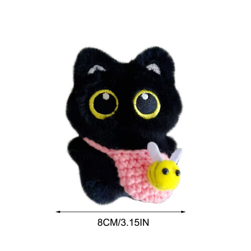 Plush Keychain Toy Soft Stuffed Pendant 1 piece 2
