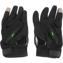 2Pairs Gloves Men Breathable Drop Resistant Riding Gloves