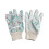 Complete Children Gardening Set Includes 9 Essential-White 5