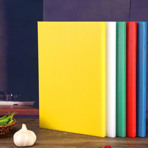 Premium Plastic Chopping Board Firm Chopping Board For-Green 1