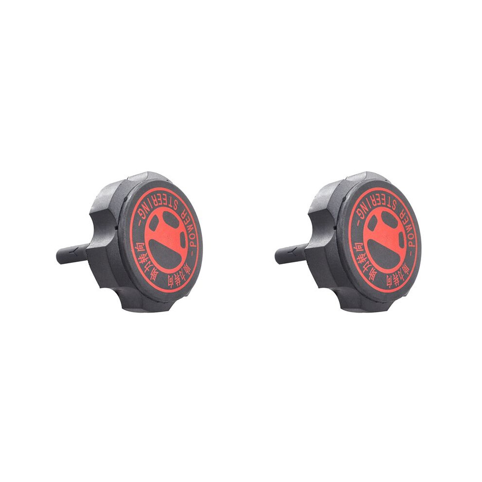 2X Car Hydraulic Reservoir Cap Steering Machine Power Oil Lid 4009P6 For 206 207 301 307 408 C2 6033360493964