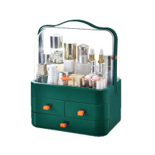 1pc Cosmetics Receiving Box Dust-Proof Desktop Makeup Organizer with Drawer for Skin Care Products Household Storage Box