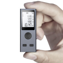 Laser Distance Measurement Tool, 131Ft/40M, 2mm Accuracy, M/In/Ft Unit Switching, Distance/Area/Volume/Pythagorean