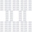 100Pcs White Vertical Blind Fittings Plastic Bottom Weights Slats 5