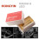 Rosin for Violin Erhu Cello String Instruments 6