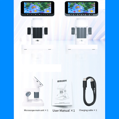 Full Resolution Kids Microscope Highlighting 4800MP-white gray 1