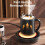 36W Electric Mug Warmer with 3 Temp Settings 3