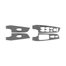 Carbon Fiber for 8th 2006-2011 Car Window Lift Cover Sticker Trim Accessories ,LHD