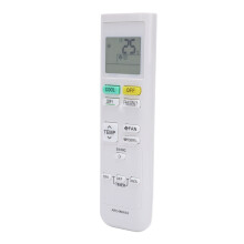 Control remoto de repuesto ABS ARC480A31/32/33 para aire acondicionado