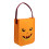 Sachet de bonbons d'Halloween à thème effrayant (1 paquet) 5