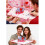Unique 3D Symbol Standing Raised Card For Special Day Instances 7