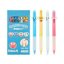 Retractable Office Pen 0.5mm Dark Ink Fast-emotional processing