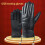 XiYing Heated Gloves USB Rechargeable Water-Resistant 7