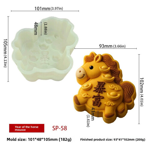 Outil de cuisson en silicone polyvalent pour créer des 2
