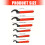 Professional 6 Count Angled Jaw Spanner Set Slip Resistant 2