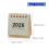 Planificateur de calendrier de petit bureau 2026,-Rouge 4
