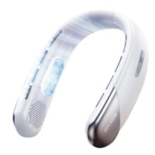 Mute Portable USB Neck Fan 4000mAh Bladeless Cooling Neck Fan LED Digital Display 5th Gear Wind Electric Fans White