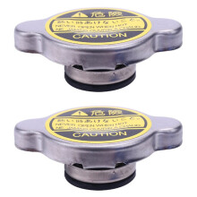 2X Radiator Cap FITS for LAND 1969-1985, 1990-1998 (16401-54750)