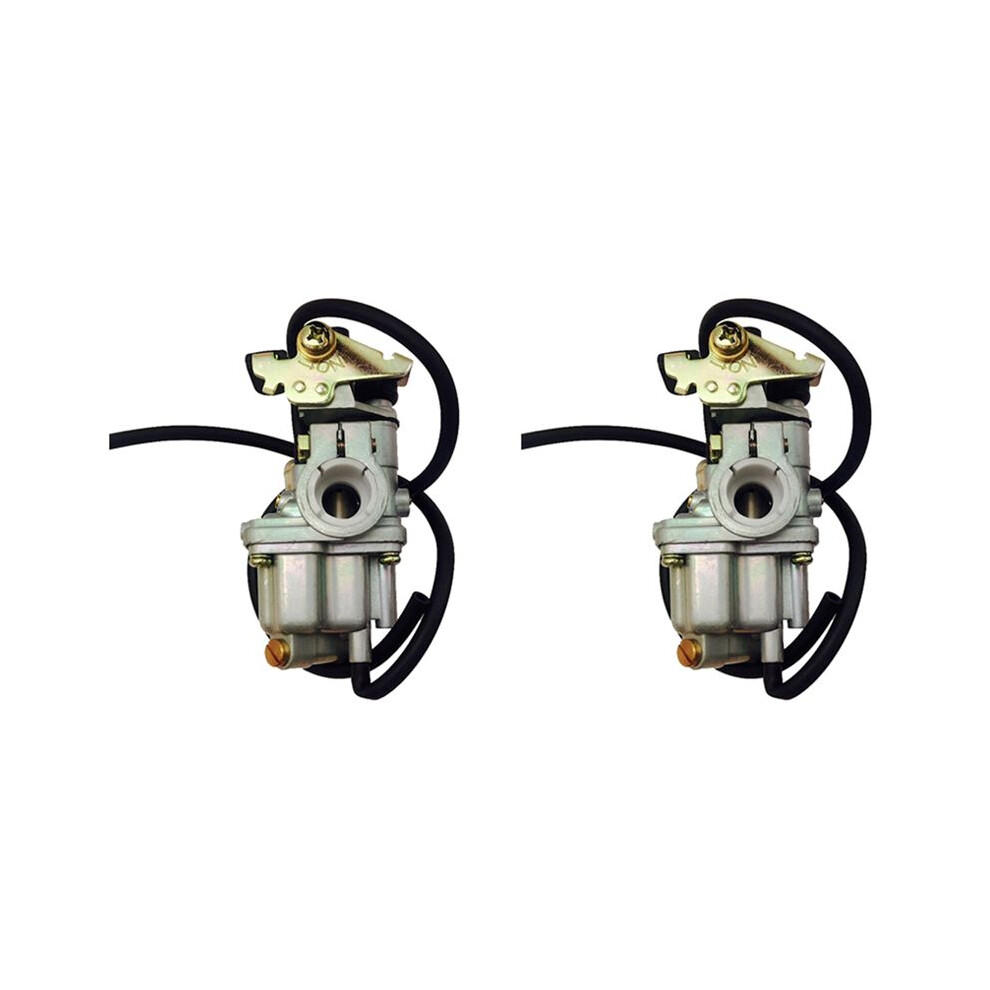 2X Carburetor For Lt50 Lt 50 Lt-A50 Jr50 Quadrunner Atv Carb 6033968143827