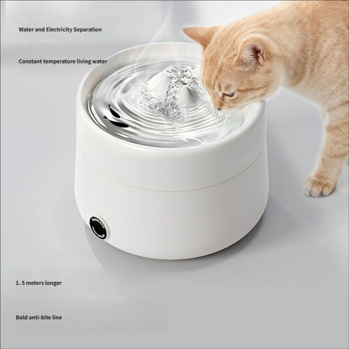 Automatic Pet Cats Water Fountain Dispenser for-purpose model 2