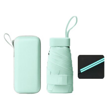 Umbrella Women Anti-UV Sunshade Umbrella 12-Ribs Travel Sun Umbrella for Purse Green
