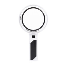 Loupe de Poche avec Loupe éClairéE par LumièRe LED, Loupe à Lentille Optique Amovible 2275 + 65