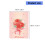 8Pieces Foldable Flower Pattern Greeting Card Thank You Messages 3